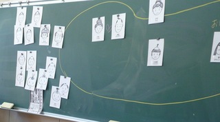 P1050137.JPG