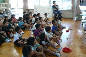 P1050138.JPG